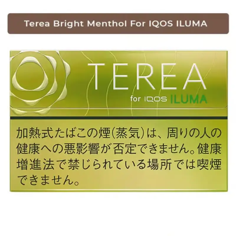 IQOS TEREA Bright Menthol