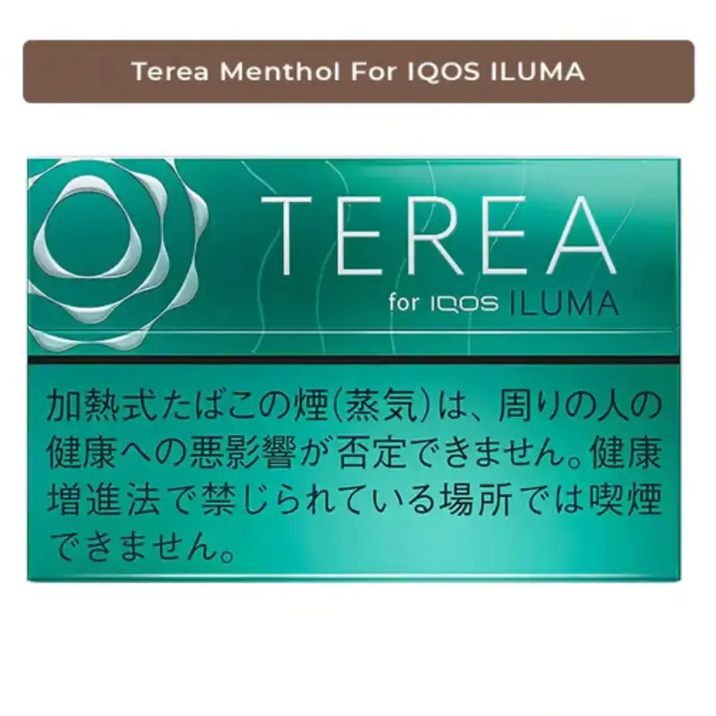 IQOS TEREA Menthol