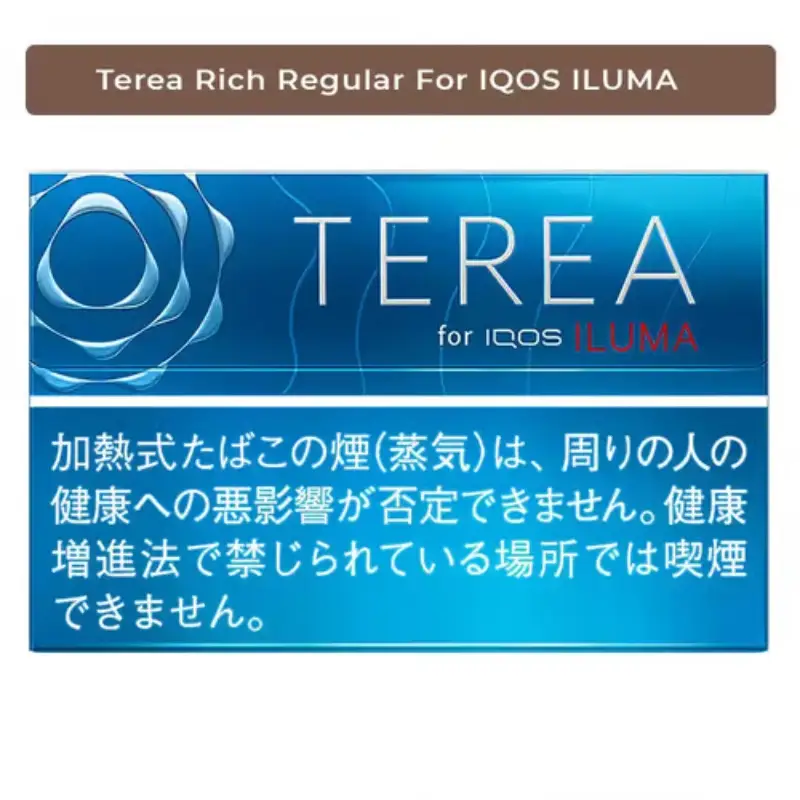 IQOS TEREA Rich Regular