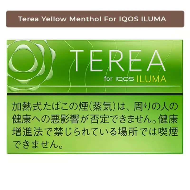 IQOS TEREA Yellow Menthol